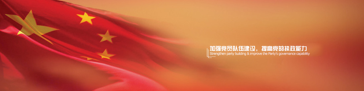 這是描述信息 這是描述信息